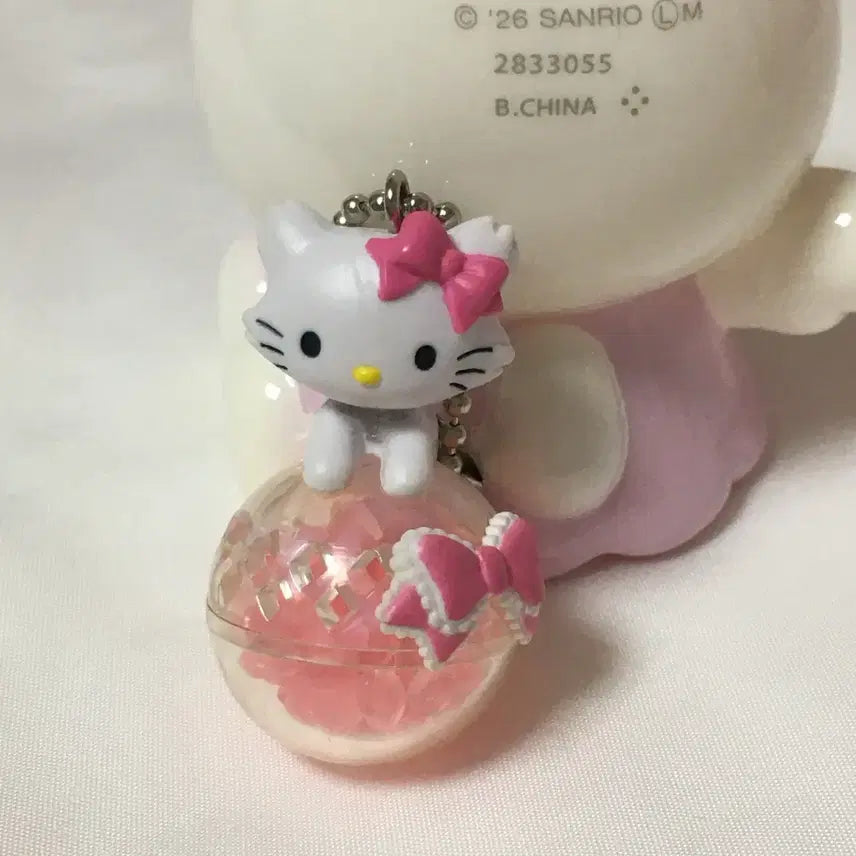 [BUNJANG] Vintage Charmmy Kitty Shaker Keyring / 고전키티챠미키티샤카샤카키링