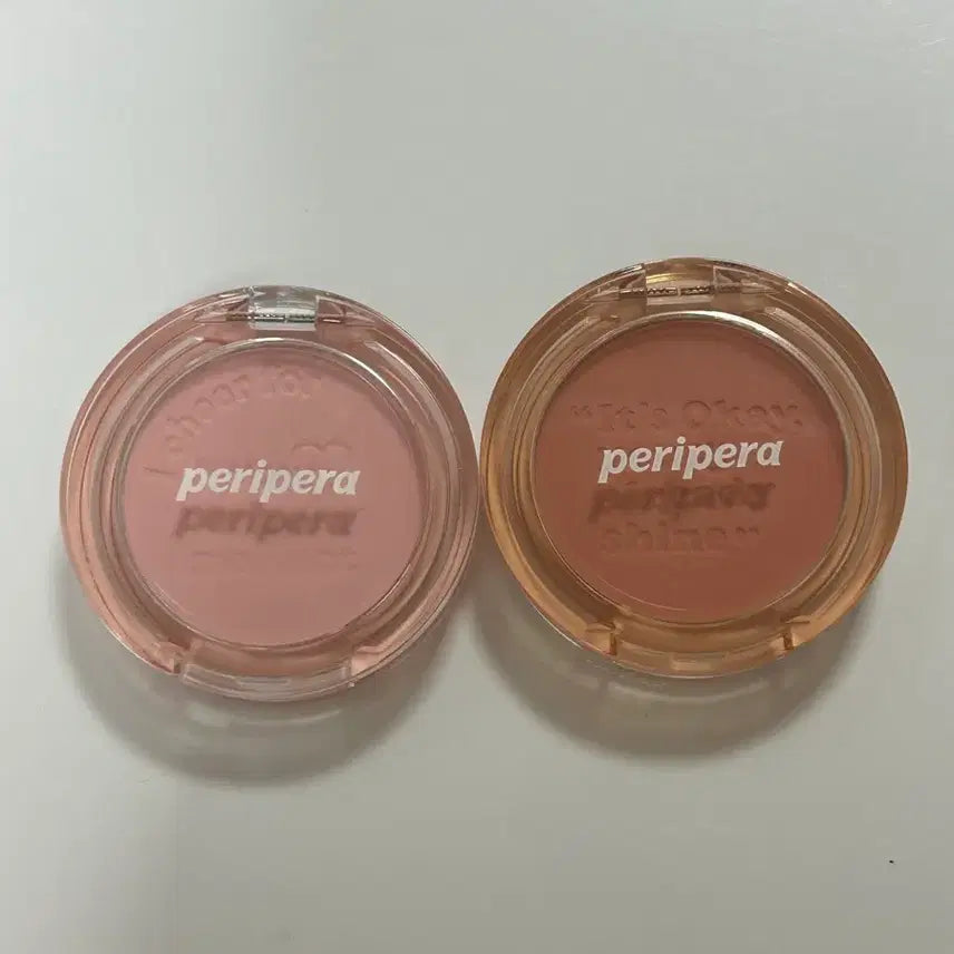 [BUNJANG] Peripera Blushed Sunshine Cheek Blusher Set / 페리페라 맑게 물든 선샤인 치크 블러셔 화장품 일괄