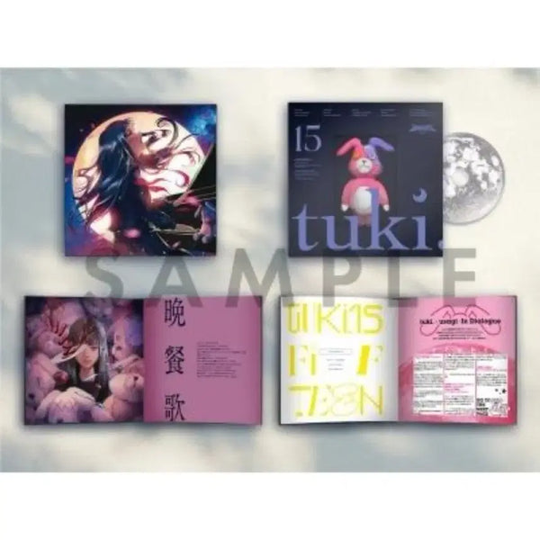 [BUNJANG] TWICEcoaster: LANE 1 Complete Production Limited Edition / tuki. 15 완전생산한정반