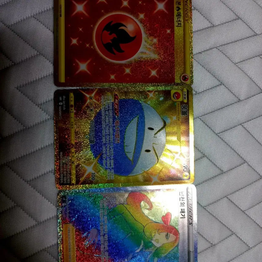 [BUNJANG] Pokemon Card Bundle: Boom Ball UR, Nancheon's Ambition HR, Basic Fire Energy UR / 붐볼 UR, 난천의 패기 HR, 기본 불 에너지 UR