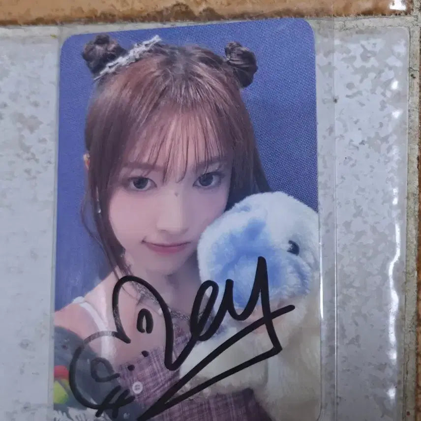 [BUNJANG] RESCENE May Love Attack Signed Photocard / 리센느 메이 러브어택 싸인 포카