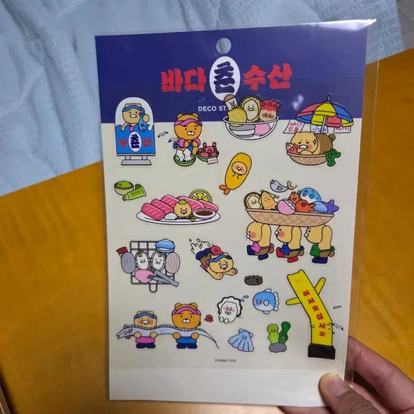 [BUNJANG] Kakao Friends Ocean Series Stickers / 바다 춘수산 카카오프렌즈 카카오 스티커