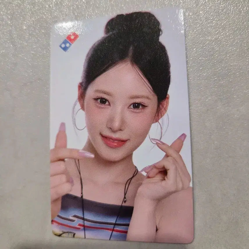 [BUNJANG] Domino's Pizza Le Sserafim Photocard / 도미노피자 르센느 포토카드