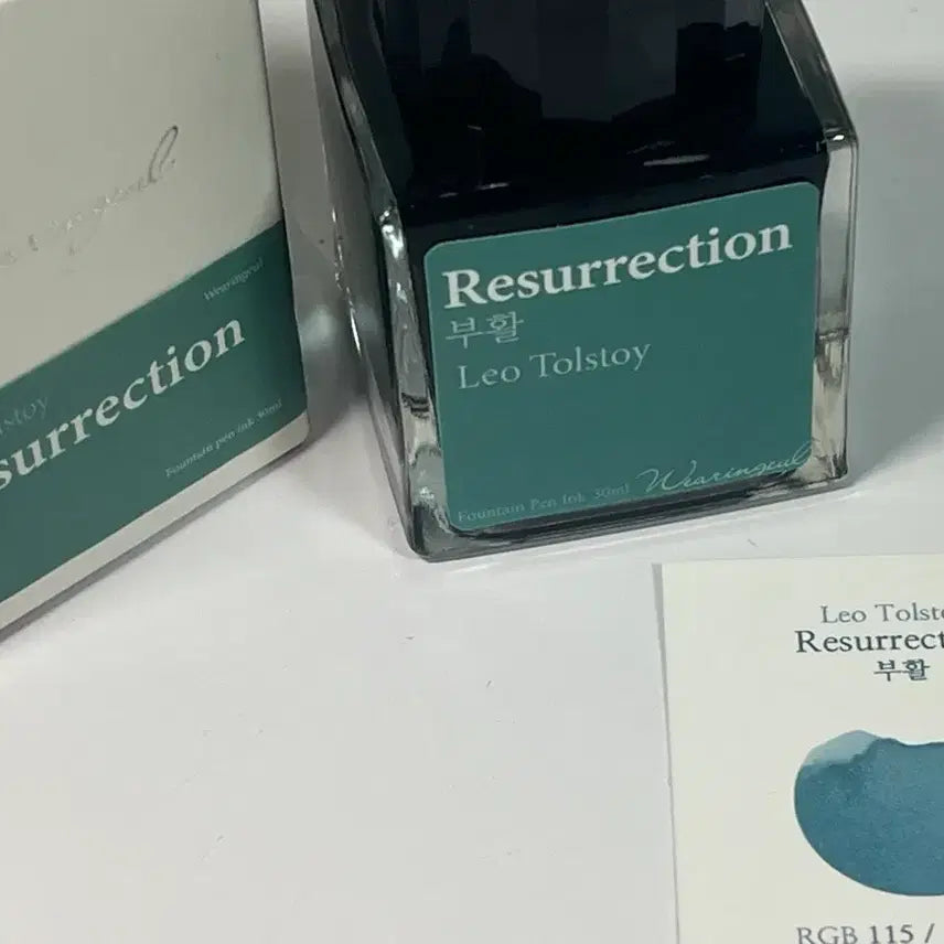 [BUNJANG] Geul-ibda Revival Ink 30ml / 글입다 부활 잉크 30ml 판매 양도