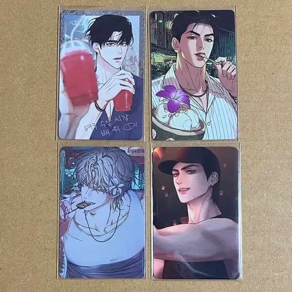 [BUNJANG] Jaimi Shop Resin Thai Photocard Set / 재이미샵 레진 태국포카 4장