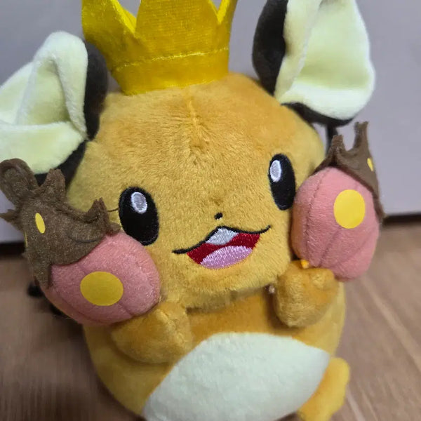 [BUNJANG] Halloween Dedenne Plush / 할로윈 데덴네 인형