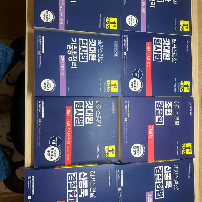 [BUNJANG] HACKERS Police God DaeHwan Criminal Law 2026 Latest Edition Textbook/Workbook Set / 해커스경찰 갓대환 형사법 기출총정리 기본서/문제집 3권 세트