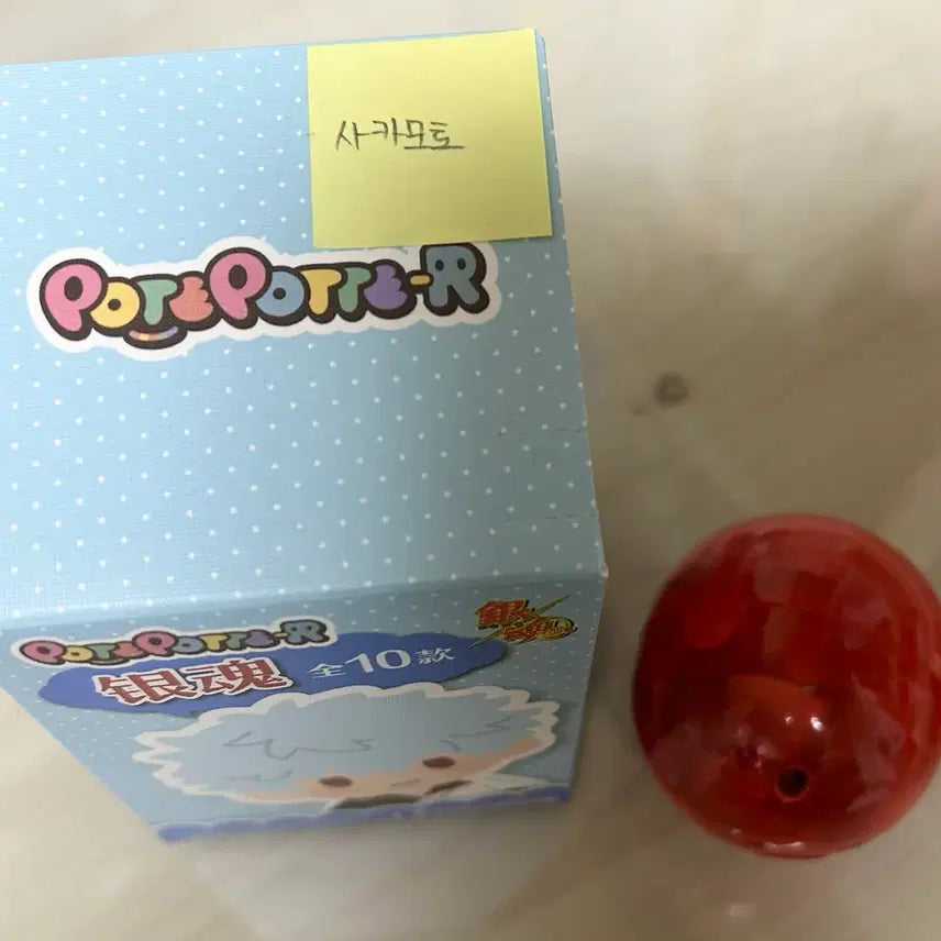 [BUNJANG] Gintama Sakamoto Tatsuma Machiboke & Potepote Figure Bundle Set (Sealed) / 은혼 사카모토 타츠마 마치보케, 포테포테 피규어 일괄