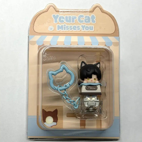 [BUNJANG] Love and Deepspace Cat Butler Keycap Keyring Seo-eon / 러브앤딥스페이스 럽딥 냥집사 키캡 키링 이서언