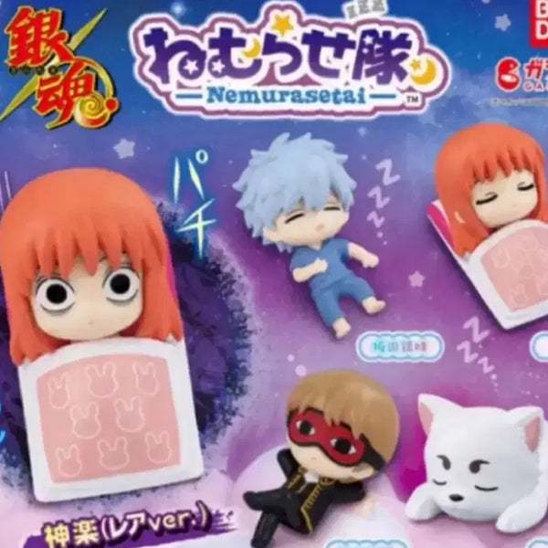 [BUNJANG] Gintama Nemurasetai Set - Gintoki, Sougo, Kagura, Sadaharu / 은혼 네무라세타이 긴토키 소고 카구라 사다하루 양도