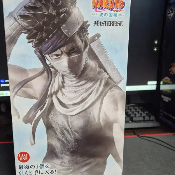 [BUNJANG] Naruto Zabuza Last One Prize Figure (Sealed) / (미개봉) 나루토 자부자 라스트원 피규어