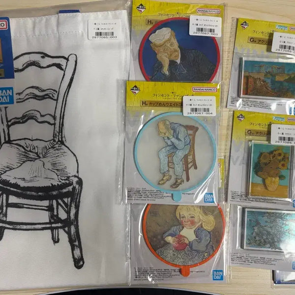[BUNJANG] Vincent van Gogh Kuji Ichiban Kuji Lot / 빈센트 반 고흐 쿠지 제일복권 하위상 일괄 판매
