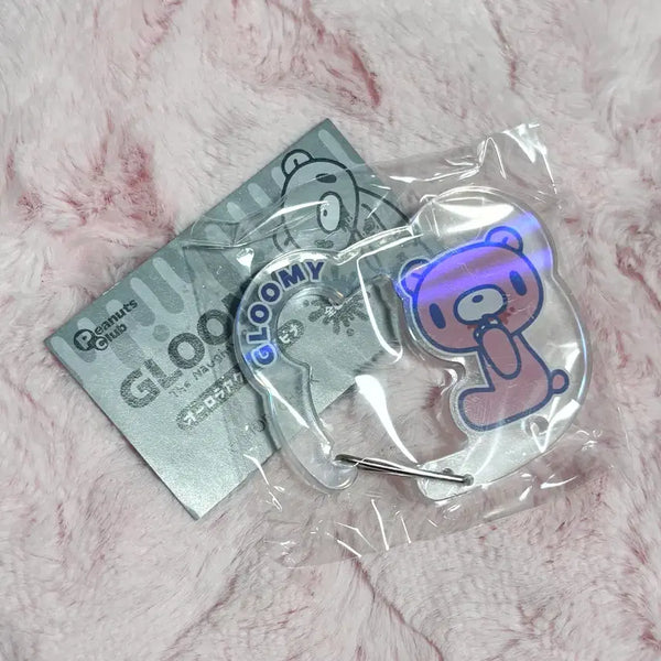 [BUNJANG] Gloomy Bear Gloomy Aurora Acrylic Carabiner Type A / 글루미베어 글루미 오로라 아크릴 카라비너 A타입 가챠