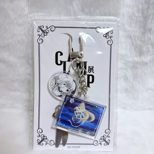 [BUNJANG] CLAMP Chobits MyCLAMP Chii Keychain / 클램프전 쵸비츠 마이클램프 키링