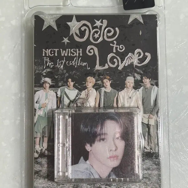 [BUNJANG] Riku Sumini Sealed / 미개봉 리쿠 스미니
