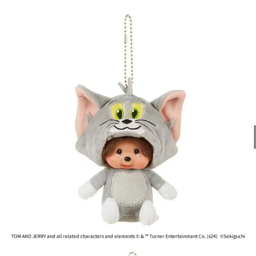 [BUNJANG] Monchhichi Tom and Jerry Tom Plush Keychain (New) / 새상품) 몬치치 톰과제리 톰 인형 키링 택ㅇ 정품