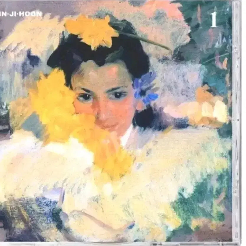 [BUNJANG] Shin Ji Hoon Official 1st Album 'Star, Memory, and Poem' CD / 신지훈 정규 1집 '별과 추억과 시' CD