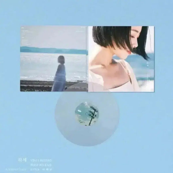 [BUNJANG] Park Hye Won Summer LP (Sealed) / 박혜원 lp 하계   [미개봉]