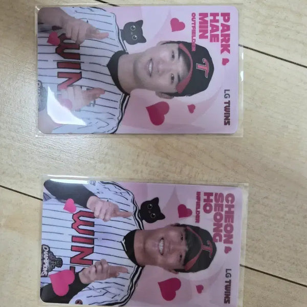[BUNJANG] LG Twins Park Hae-min, Cheon Seong-ho July Photocard / (교판)앨지트윈스 박해민,천성호 7월 포카