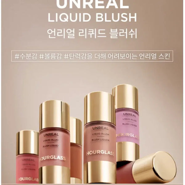 [BUNJANG] Hourglass Unreal Liquid Blush (New) / 아워글래스 언리얼 리퀴드 블러쉬(새상품)