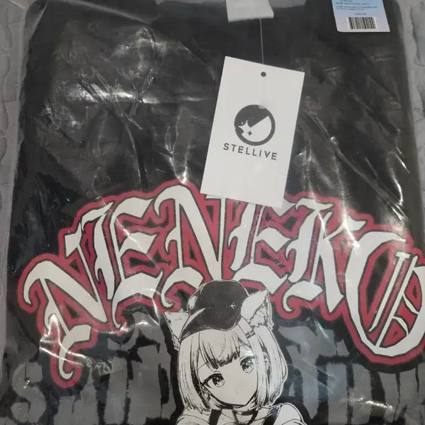 [BUNJANG] Neneko Mashiro Milky Way Sweatshirt Size 2 / 네네코 마시로 맨투맨 사이즈2