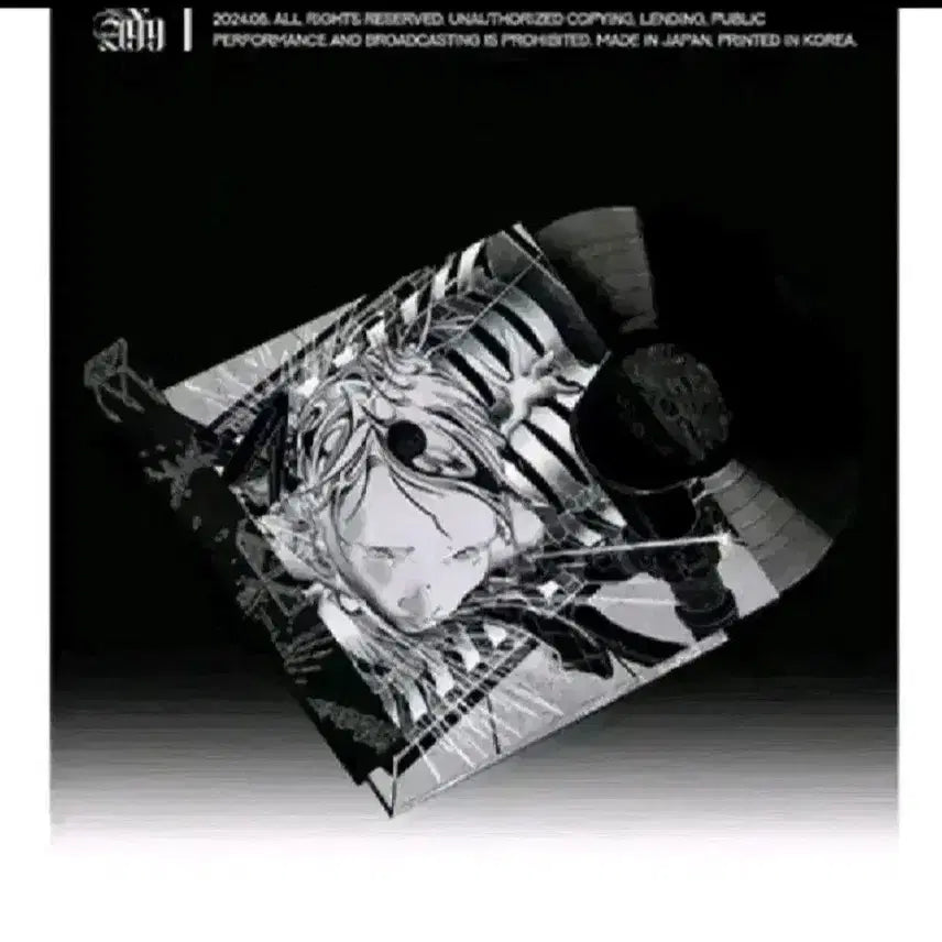 [BUNJANG] Silica Gel Power Andre 99 LP (Sealed) / 실리카겔 lp POWER ANDRE 99  (미개봉)