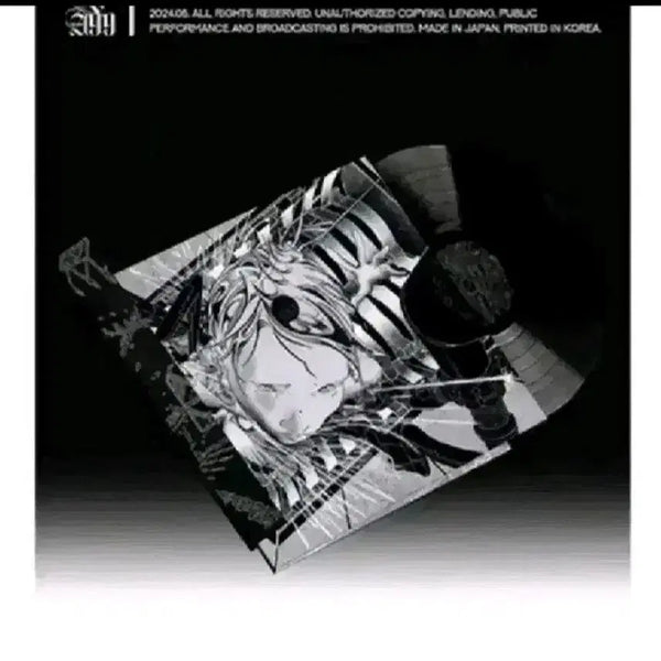 [BUNJANG] Silica Gel Power Andre 99 LP (Sealed) / 실리카겔 lp POWER ANDRE 99  (미개봉)