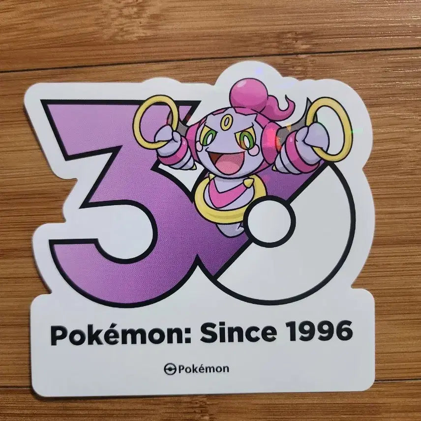 [BUNJANG] Pokemon 30th Anniversary Hoopa Sticker / 포켓몬스터 30주년 스티커 굴레에 빠진 후파