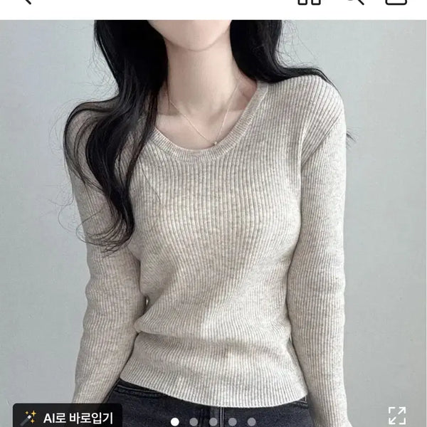 [BUNJANG] Ablley Ribbed Knit Top / 에이블리 골지 니트 교신 ㄱㄴ