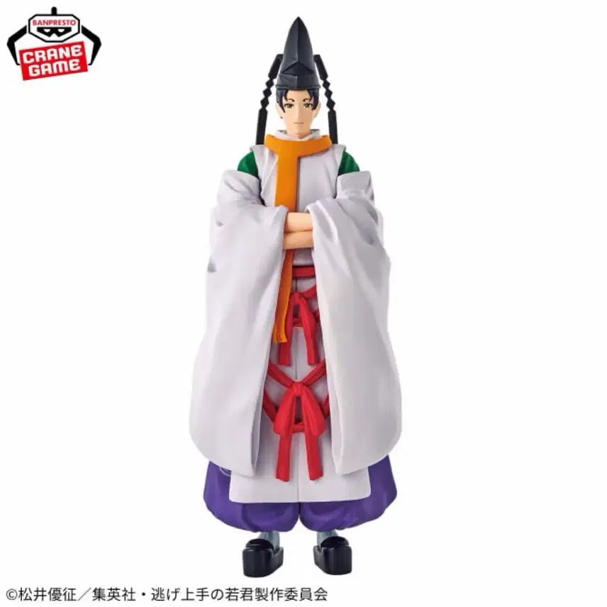 [BUNJANG] The Strongest Strategist's Sweetheart Ryoshi Yoshige Figure / 도망을 잘치는 도련님 스와 요리시게 피규어 팝니다