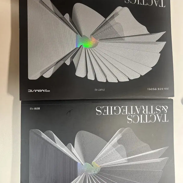 [BUNJANG] Hong Jun-yong 'Tactics 2027' Study Book Set / 홍준용 택앤스 2027