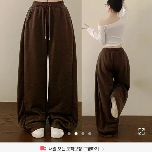 [BUNJANG] Avery Wide Fit Cotton Pants - Brown / 에이블리 와이드 팬츠 교신 ㄱㄴ