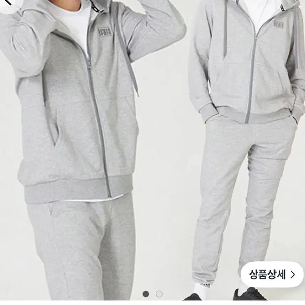 [BUNJANG] SPRIS Hooded Zip-Up and Jogger Pants Set - Grey / SPRIS 스프리스 후드집업 조거팬츠 세트 그레이