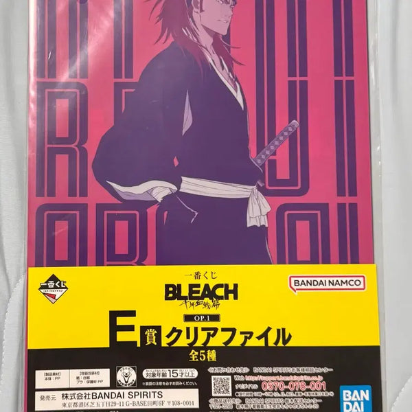 [BUNJANG] Bleach Thousand-Year Blood War Arc E Prize Clear File - Renji Abarai & Byakuya Kuchiki / 블리치 쿠지 천년혈전편 E상 클리어파일 아바라이렌지 쿠치키뱌쿠야