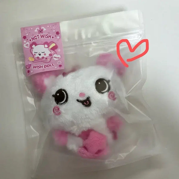[BUNJANG] Wishdoll Pangyi Plush Doll (NCT Wish Sakuya) / 미개봉 위시돌 팡이 팔아요 (엔시티위시 사쿠야 인형)