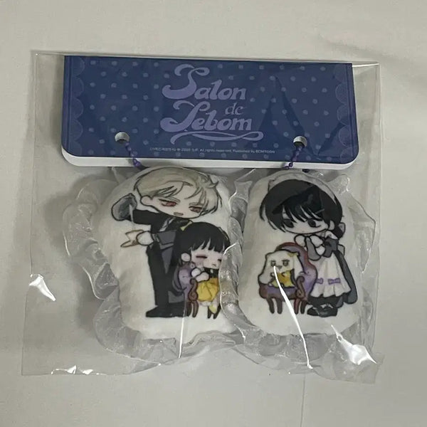 [BUNJANG] Le Bon Salon De Bon Family Relationship Cushion Keyring / 레봄 살롱드르봉 가족간계서 쿠션키링 원가양도
