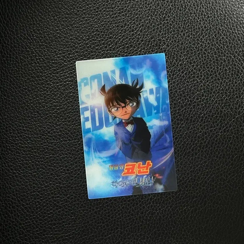 [BUNJANG] Detective Conan Exclusive Photocard Set (2 cards) / 코난 특전 포토카드 2장