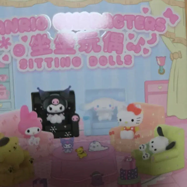[BUNJANG] Sanrio Cinnamoroll Sitting Figure / 산리오 시나모롤 시팅 피규어
