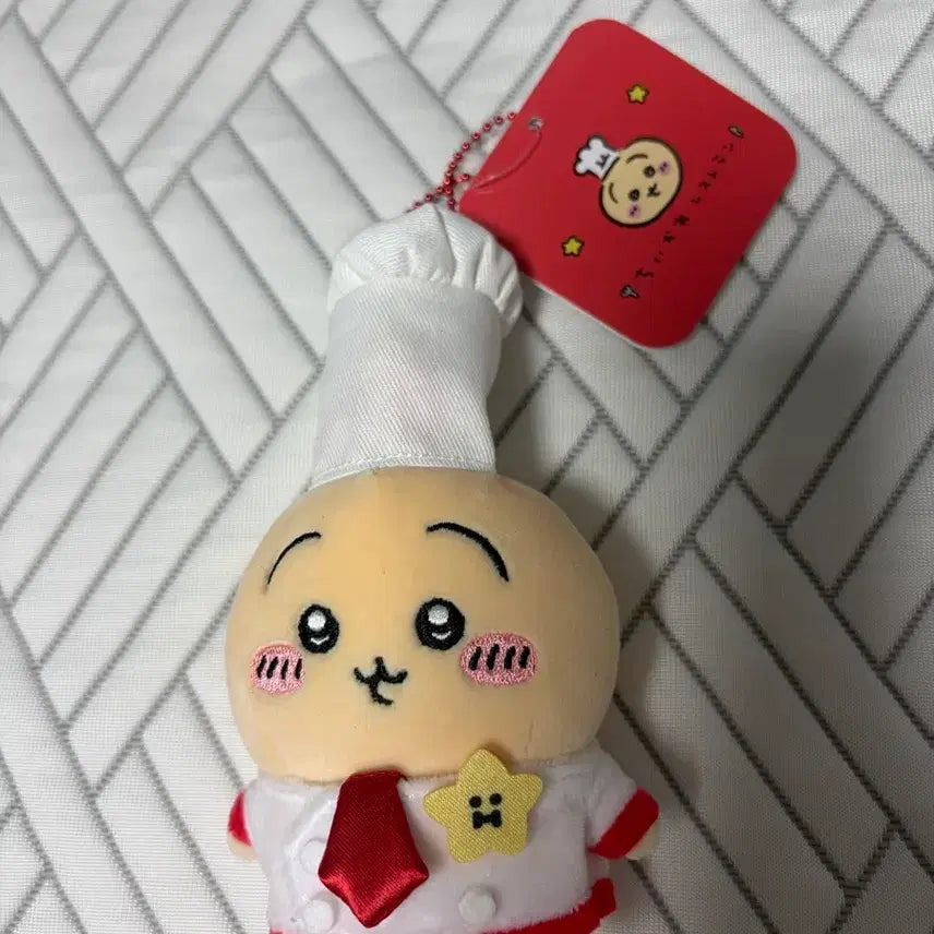 [BUNJANG] Restaurant Chef Mascot Usagi Plush / 레스토랑 요리사 마스코트 우사기
