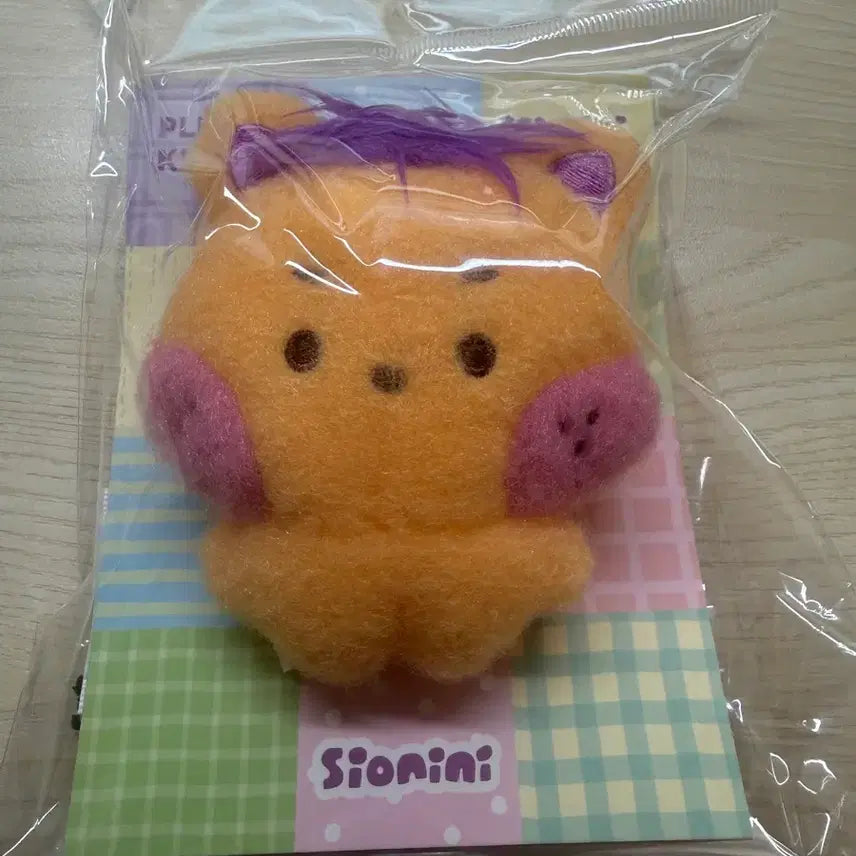 [BUNJANG] Wishnini Sioniini Keyring Sealed / 위시니니 시오니니 키링 미개봉