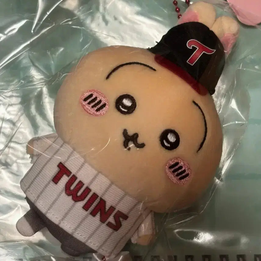 [BUNJANG] LG Twins Usagi Rabbit Keychain / 엘지트윈스 우사기 키링 (우사기)