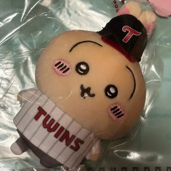 [BUNJANG] LG Twins Usagi Rabbit Keychain / 엘지트윈스 우사기 키링 (우사기)