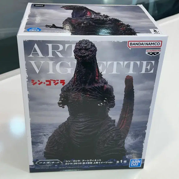 [BUNJANG] Bandai Cinema Scope Shin Godzilla Art Vignette / 반다이 시네마 스케이프 신 고질라 아트 비넷