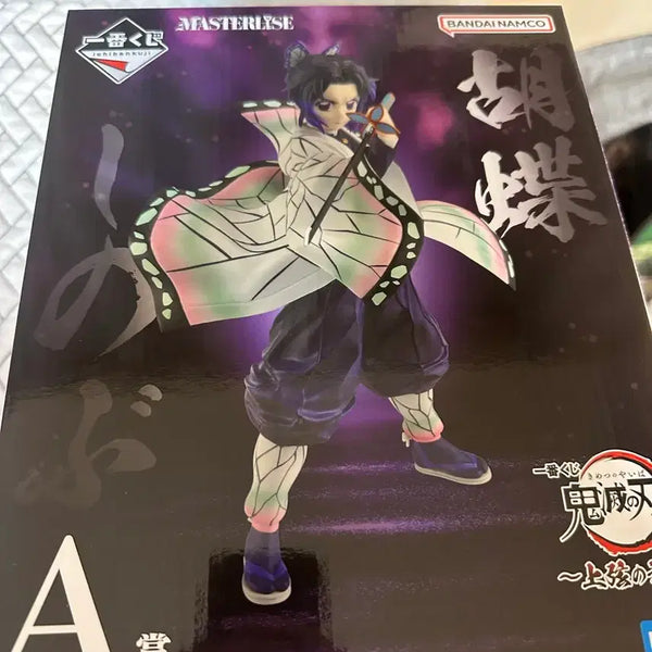 [BUNJANG] Demon Slayer Shinobu Kocho Ichiban Kuji A Prize Figure / 귀멸의 칼날 시노부 피규어 이치방쿠지 A상