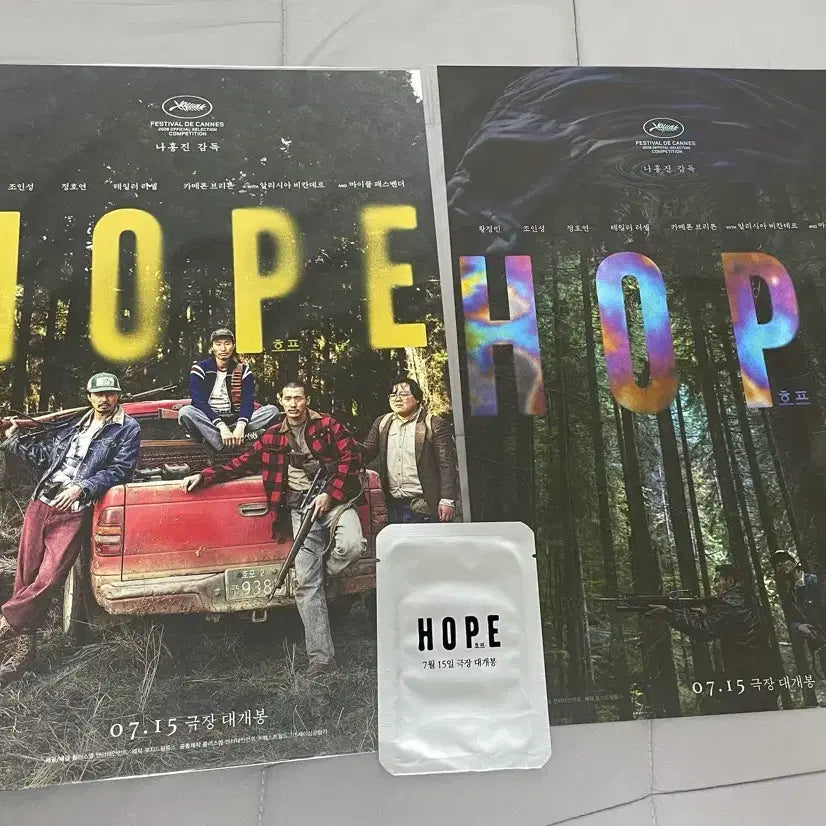 [BUNJANG] J-Hope Main Poster + Sunglasses + Random Trading Card Bundle Set / 3종 일괄)호프 메인포스터+성기무리+랜덤 트레이딩 카드