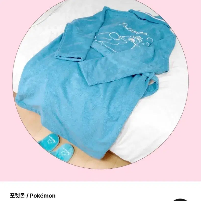 [BUNJANG] Pokemon Snorlax & Jigglypuff Bath Robe / 포켓몬스터 배스로브 잠만보, 푸린 팝니다