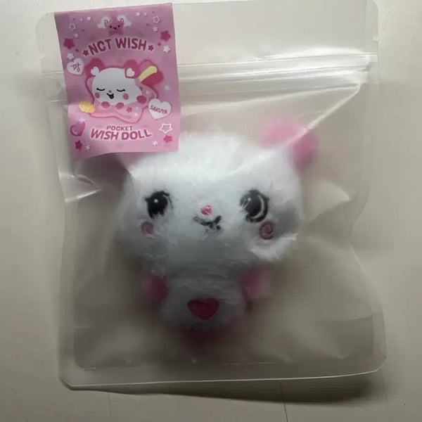 [BUNJANG] NCT WISH Sakuraya Dol Sakuya Stuffed Doll (Sealed) / NCT WISH 포켓 위시돌 팡이 사쿠야 인형 판매(미개봉,현물 인증가능)