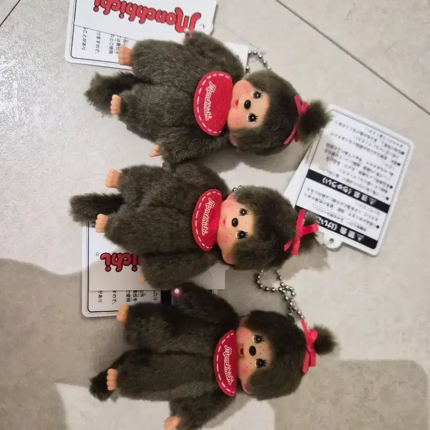 [BUNJANG] Monchhichi Mini Size Girl Keychain / 몬치치 미니 사이즈 키링 여아 (택있는새상품)
