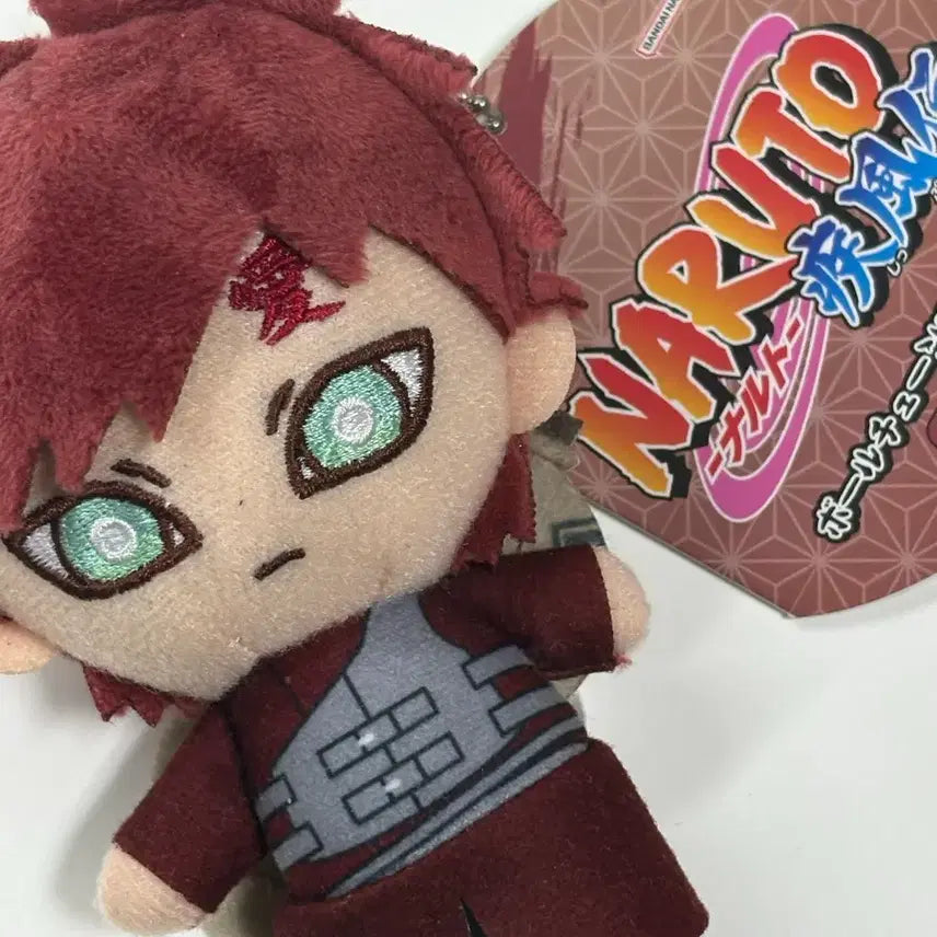 [BUNJANG] Naruto Gaara Plush Doll / 나루토 가아라 누이 인형