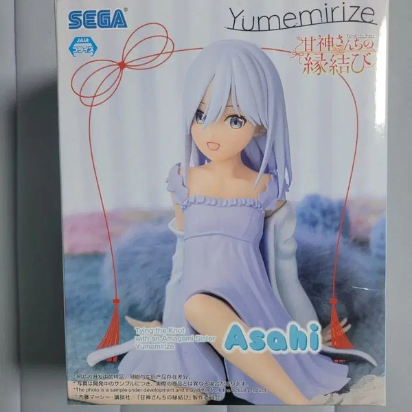 [BUNJANG] Sega YumemiRize Asahi Figure / 세가 유메미라이즈 아사히 피규어